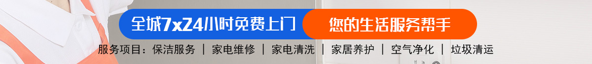 加拿大28-加拿大28预测|pc28预测|加拿大28pc预测在线预测飞飞|极致的|加拿大|数据注于研究!加拿大28-加拿大28预测-走势结果分析-景兰预测网!
